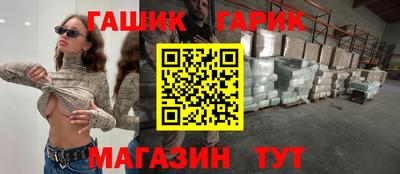 дурь Тулун