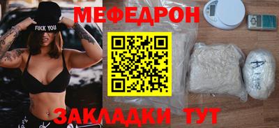 кокаин VHQ Тула