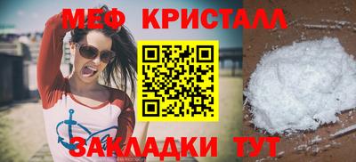 кокаин VHQ Тула