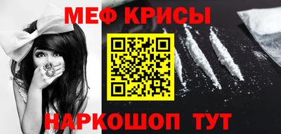 кокаин VHQ Тула