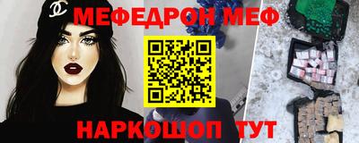 дурь Тулун