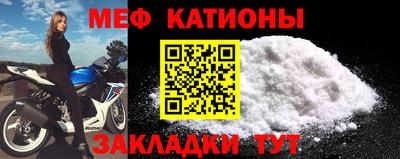 кокаин VHQ Тула