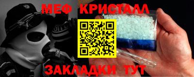 дурь Тулун