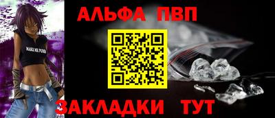 дурь Тулун