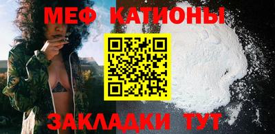 прущая мука Туймазы