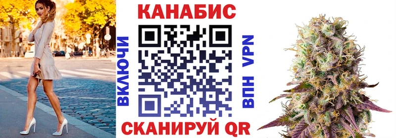 Марихуана ГИДРОПОН  Салават 